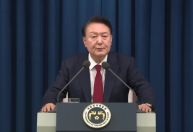 Presidente da Coreia do Sul diz que não haverá segunda Lei Marcial no país
