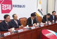 Coreia do Sul: Partido governante decide se opor ao voto de impeachment de presidente