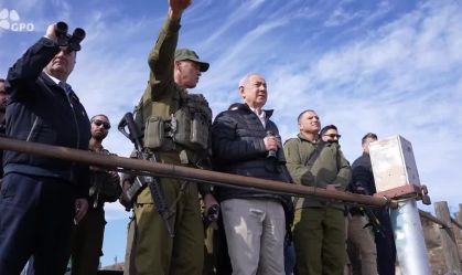 Militares israelenses emitem alerta urgente aos moradores do sul da Síria
