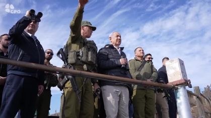 O primeiro-ministro de israel, Benjamin Netanyahu, fala sobre a situação na Síria 08/12/2024