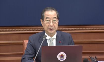 Oposição da Coreia do Sul ameaça pedir impeachment do presidente interino