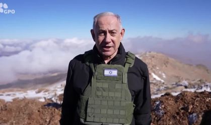 Netanyahu orienta Exército a ficar em área da Síria até final de 2025, diz fonte