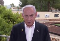 Netanyahu diz que chefe do Hamas em Gaza foi morto