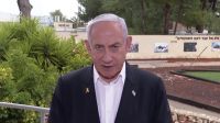 "Imagine o que aconteceria se o Irã tivesse armas nucleares", diz Netanyahu