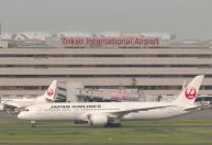 Japan Airlines sofre ataque cibernético e voos sofrem cancelamentos e atrasos