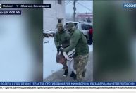 Rússia frustra planos ucranianos para matar oficiais do alto escalão da Defesa