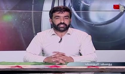Em TV estatal síria, âncora lê primeiro boletim de notícias dos rebeldes