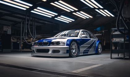 BMW lança carro do jogo Need For Speed: Most Wanted; conheça