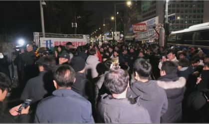 Análise: Democracia da Coreia do Sul cai em territórios politicamente desconhecidos