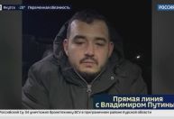 TV estatal russa mostra suspeito de assassinar general russo
