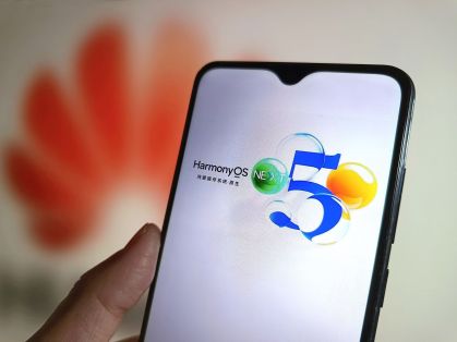 Celular da Huawei