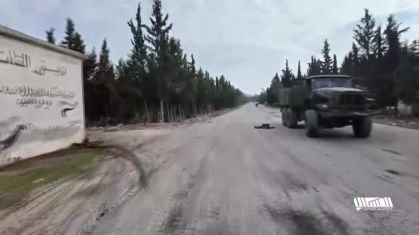 Mídia afiliada a rebeldes da Síria divulga vídeo de instalação militar capturada perto de Hama.