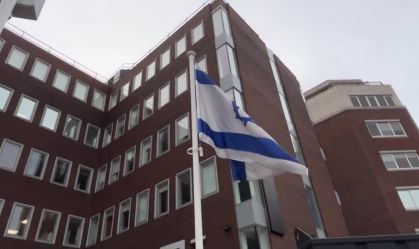 Israel fechará embaixada na Irlanda devido a “políticas extremas anti-Israel”