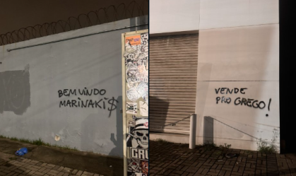 Muro de estádio do Vasco é pichado: “Vende pro grego”