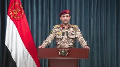 Yahya Sarea, porta-voz militar dos Houthis.