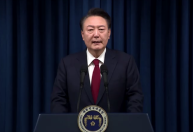 Presidente da Coreia do Sul diz que não haverá segunda Lei Marcial no país