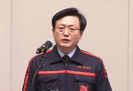 Polícia da Coreia do Sul proíbe CEO da Jeju Air de deixar o país após acidente