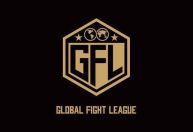 Novo evento de MMA é lançado com oito ex-campeões do UFC