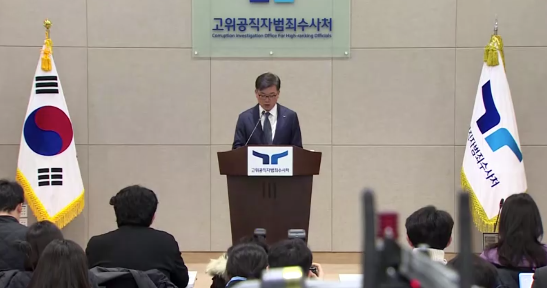 Lee Jae-Seung