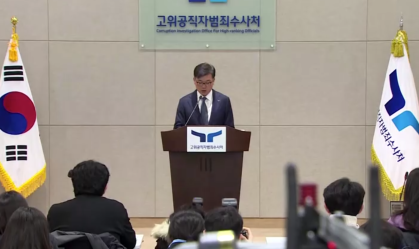 Lee Jae-Seung