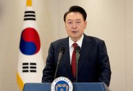Autoridades da Coreia do Sul iniciam operação para prender presidente, diz agência