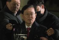 Coreia do Sul: Yoon "não pretendia lei marcial completa", diz advogado
