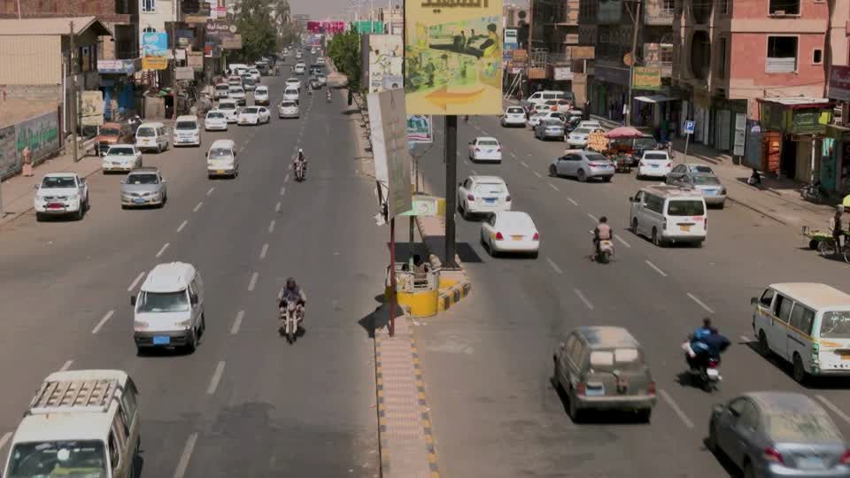 Houthi official and some Sanaa residents reject US decision designating Houthis a 'foreign terrorist organization'