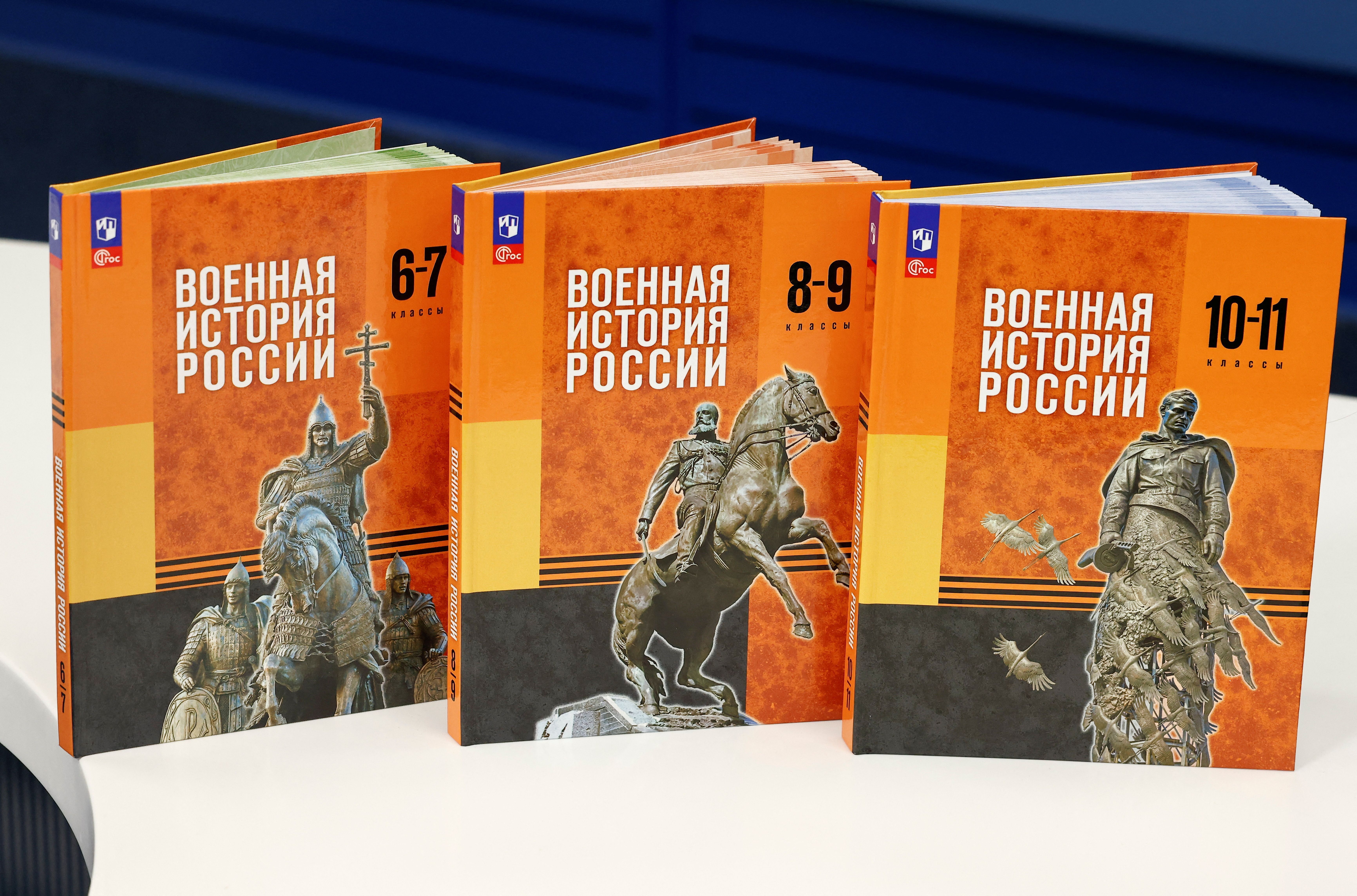 Apresentação dos novos livros da "História Militar da Rússia", em Moscou