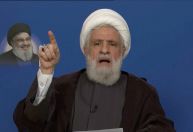 Hezbollah não aceita extensão de prazo para retirada de Israel no Líbano