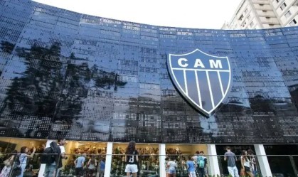 Atlético detalhou valores da dívida atual do clube