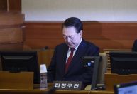 Tribunal sul-coreano ouvirá declarações finais sobre impeachment de Yoon