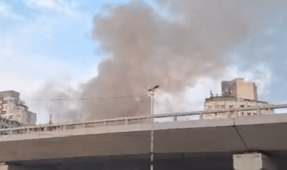 INCENDIO