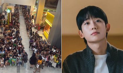 Jung Hae Im SP