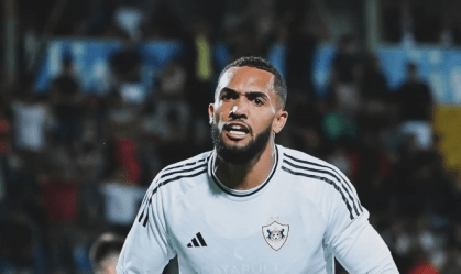 Juninho, reforço do Flamengo, comemorando gol pelo Qarabag, do Azerbaijão