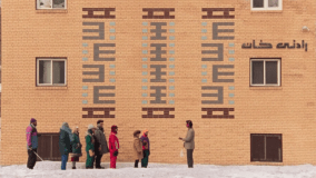 &quot;Linguagem Universal&quot;, do Canadá