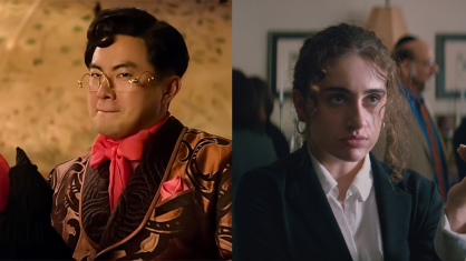 Montagem com Bowen Yang e Rachel Sennott