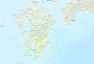 Terremoto de magnitude 6,8 ​​atinge sul do Japão