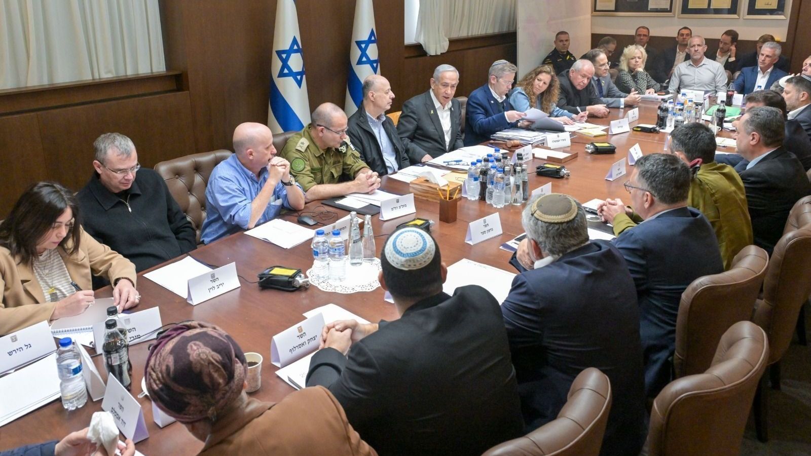 Gabinete de Segurança de Israel.