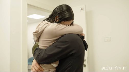 Israel libertou quatro mulheres soldados israelenses que eram mantidas reféns pelo Hamas em Gaza desde outubro de 2023.