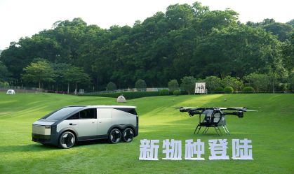Xpeng Aero HT: van com carro voador embutido já tem 3 mil pedidos