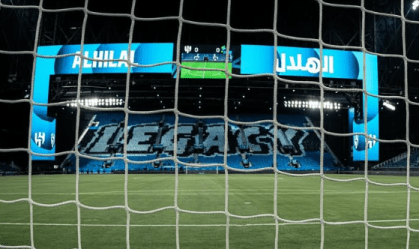 Kingdom Stadium, estádio do Al-Hilal