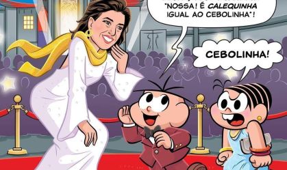 Fernanda Torres Turma da Mônica