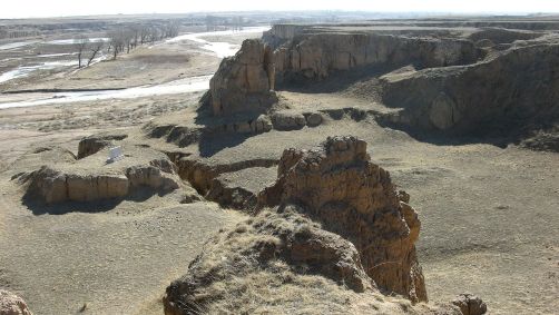 Vista da paisagem em Xujiayao, um local na China onde 21 fósseis encontrados na década de 1970 agora são considerados pertencentes a uma espécie humana até então desconhecida