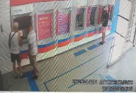 Suspeito de aplicar "golpe da falsa ajuda" em idosos é preso no Rio