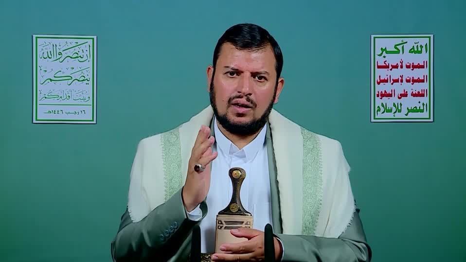 Abdul Malik al-Houthi, o líder dos Houthis, grupo do Iêmen apoiado pelo Irã.