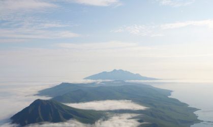 Cientistas identificam vulcão misterioso que resfriou a Terra em 1831