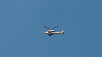 Helicóptero de Israel durante operação em Jenin.
