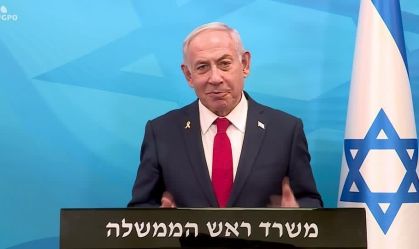 Benjamin Netanyahu em comunicado divulgado pelo gabinete do premiê.