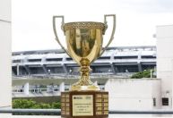 Confira a tabela do Campeonato Carioca 2025