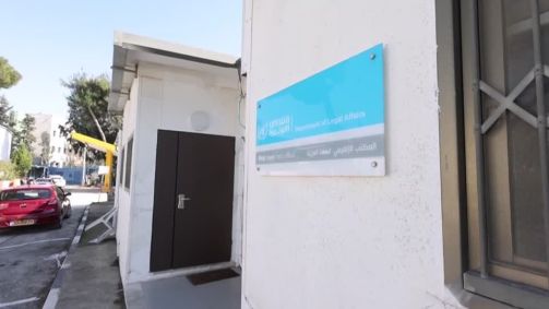 UNRWA continua operação humanitária apesar de bloqueio de Israel.